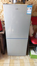 新飞冰箱小型租房用 一级能效冷 藏冷冻两用1-2人家用小冰箱 出租房双门电冰箱办公室两门 26年旗舰 98A148一级能效【旗舰升级】银 实拍图