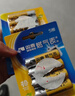 双鹿 5号电池8节卡装 无汞环保 持久耐用 AA碱性适用于天然气表煤气表水表LR6五号 1.5V 8节卡装 实拍图