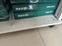 得力（deli）珊瑚海A4打印纸 70g500张*4包一箱 双面打印复印纸 整箱2000张ZF371【销冠系列】 实拍图