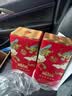 五粮液股份 婚宴喜酒 文创富贵吉祥豪华52度500ml*2瓶纯粮食白酒礼盒 实拍图