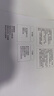 惠普HP1010/1020黑白激光家用A4纸打印机学生作业文档试卷打印 办公家用打印机 1505电脑款【配一支易加粉硒鼓+1瓶碳粉】 实拍图