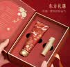 博物文创故宫锦鲤香氛护手霜润唇膏套装礼盒护肤不油腻女生日礼物七夕 手霜+唇霜 53.2g*1盒 实拍图