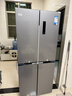 华凌美的出品406L十字双开门冰箱超薄风冷无霜一级能效双变频对开多门四门京东自营HR-426WSP国家补贴 实拍图