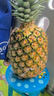 佳农 黑钻菠萝1粒装 巨无霸 菲律宾凤梨 净重3.6斤 生鲜水果 包邮 实拍图