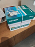 得力（deli）珊瑚海A4打印纸 75g500张*5包一箱 双面打印 加厚复印纸 整箱2500张ZF369 实拍图