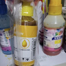 绘威佳能815 816墨盒墨水 适用MP288 IP2780 MP236 MP280 MP259喷墨打印机墨水 100ml彩色填充墨水 四色套装 实拍图