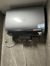 海尔（Haier）麦浪套系 电热水器BK7/BK7PLUS 小蓝瓶净肤洗 富锶净肤热水器60升 双胆扁桶 速热家用一级能效 60L 3500W 除氯健康浴BK7 实拍图