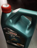 嘉实多（Castrol）磁护智E版 全合成机油 润滑油 5W-30 SP 4L 汽车保养 实拍图