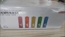 京东京造 5号电池40节彩虹装 五号电池碱性超性能无铅无汞 适用血压计/血糖仪/指纹锁/遥控器/儿童玩具 实拍图