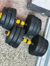 华亚（HUAYA） 哑铃男士杠铃套装可调节环保包胶手铃亚玲家用运动锻炼健身器材 一副两只总重20kg两用款【热销大众选择】 实拍图