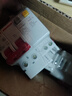 德力西电气空开断路器空气开关漏电保护器DZ47sLE 2P 32A 实拍图