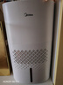 美的（Midea）加湿器卧室家用办公室桌面适用轻音低噪快速加湿上加水迷你空调加湿银离子4L大容量 【无雾轻音】3J40 421mL/h 实拍图