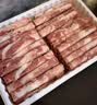 东来顺牛羊肉卷火锅套餐1.6斤 羊肉卷300g+肥牛卷1斤 涮煮食材 源头直发 实拍图
