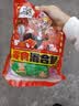 【零食大礼包】休闲零食辣条素牛排魔芋丝素毛肚追剧组合送礼 零食礼包辣条组合（40包） 实拍图