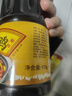 食宴 黄焖鸡酱料 970g 黄焖鸡米饭酱料配方口味黄焖排骨猪蹄调料 一瓶970g 实拍图