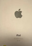 Apple 苹果 iPad Mini 2/3/4/5/6/7代 2022/2021款 二手平板电脑自营 iPad mini4 实拍图