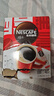 雀巢（Nestle）醇品速溶美式黑咖啡0糖0脂*运动健身燃减防困20包*1.8g 实拍图