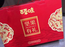 百草味零食礼盒1235g/1260g混发 送礼含夏威夷果零食大礼包团购 实拍图