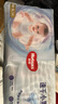 好奇（Huggies）金装纸尿裤L132片(9-14kg)尿不湿【速干不易红】 实拍图