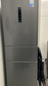 美的（Midea）271升三门冰箱灰色小型电冰箱三开门一级能效节能风冷无霜双净味家用租房MR-283WTPZE【国家补贴】 实拍图