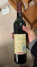 长城特酿3解百纳干红葡萄酒 750ml单瓶装红酒自营热门商品 实拍图