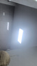 雷士（NVC）LED集成吊顶平板灯铝扣板厨卫灯嵌入式无边框 IP44级防水36W白光 实拍图