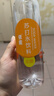 依能 日向夏橘味苏打水 无糖无汽弱碱 0脂饮料 500ml*24瓶 塑膜装 实拍图