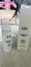 Ufly狐臭喷雾 止汗露狐臭净味水 腋臭根部除味腋下去味男女士专用 喷雾50ml 实拍图