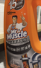 威猛先生（Mr Muscle）管道速效疏通啫喱 强力瓦解厨房堵塞 960ml 实拍图