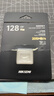 海康威视（HIKVISION）128GB TF(MicroSD)内存卡高速存储卡4K U3 A2 V30适配大疆Pocket3/Action5/无人机/运动相机/监控 实拍图