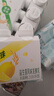 伊利畅轻低温酸奶  柠檬燕麦爆珠酸牛奶250g*4瓶 风味发酵乳 实拍图