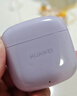 华为FreeBuds SE 2 蓝牙耳机 40小时长续航/快速充电/蓝牙5.3/轻盈小巧/影音娱乐 香芋紫 实拍图