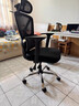 京东京造Z5人体工学椅电脑椅办公椅子电竞椅人工力学座椅学习椅 国家补贴 实拍图