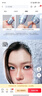 小奥汀（littleondine）玩色多用棒腮红棒#A04赤红心跳眼影修容唇口红修容提亮多用腮红膏 实拍图