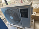 海尔中央空调云舒风管机一拖一客厅 3匹一级能效 纯铜管 云璟pro升级款 KFRd-72NW/72ECD81 国家补贴  实拍图