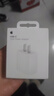 Apple/苹果 20W USB-C充电器  type-c充电器苹果手机充电器原装手机快充头 苹果17手机充电器 实拍图