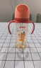 贝亲（Pigeon）PPSU迪士尼双把手奶瓶240ml M号奶嘴 经典唐老鸭 3月+ AA267 实拍图