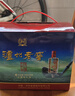 泸州老窖 六年窖头曲 52度浓香型白酒125mL*24瓶 非原箱装 纯粮食酒 实拍图