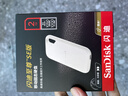 闪迪（SanDisk）2TB Type-c USB3.2 NVMe移动固态硬盘 PSSD E5D京东限定版 1050MB/s 三防保护 手机直连笔记本外接 实拍图