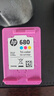 惠普（HP）680原装黑彩套装墨盒 适用hp 2138/2677/3636/3638/3838/3776/3777/3778/4678/5078/5088打印机 实拍图