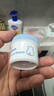 贝亲（Pigeon）婴儿植物舒缓护臀膏 屁屁霜屁屁乐 45g IA304 实拍图