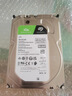 希捷（SEAGATE）台式机硬盘 2TB 7200转 256MB 机械硬盘 SATA 希捷酷鱼系列 电脑硬盘 3.5英寸 ST2000DM008 实拍图
