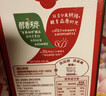 雀巢（Nestle）醇品速溶美式黑咖啡0糖0脂*运动健身燃减防困20包*1.8g 实拍图