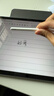 Apple/苹果 Pencil(USB-C) 磁吸触控笔手写笔苹果笔电容笔ipad笔 适用iPad 11/mini/Pro/Air 实拍图