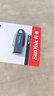 闪迪（SanDisk）64GB USB3.2 U盘 CZ550黑色 读速100MB/s 安全加密 数据恢复 学习办公电脑车载 高速大容量优盘 实拍图