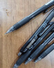 斑马牌（ZEBRA）【热门商品】子弹头按动0.5mm中性笔学生刷题笔记写字笔办公用签字笔C-JJ3黑色3支装 实拍图