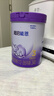 雀巢【加量装】超启能恩3段适度水解配方奶粉12-36月850g*6罐 3倍DHA 实拍图