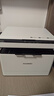 华为毕昇X1 黑白激光打印机 学生家用办公商用/打印复印扫描/自动双面/适配Mate70 鸿蒙笔记本一碰打印 实拍图