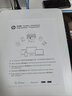 惠普（HP）328dnw Max黑白激光无线自动双面打印机 打印复印扫描 大印量办公室打印 高速打印 一年上门 实拍图