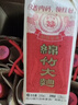剑南春纸袋 醇酿经典绵竹大曲 52度 500ml*12瓶 整箱装 浓香型白酒 实拍图